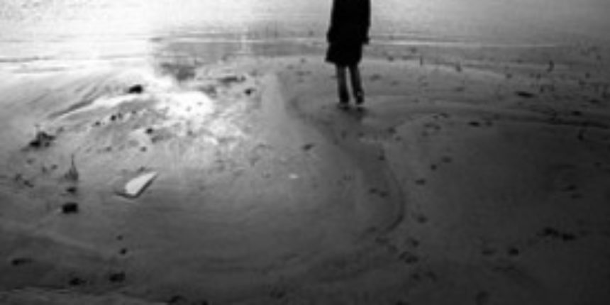 Silver Hill Hospital